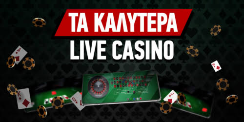 Τα Καλύτερα Ευρωπαϊκά Online Casino Ο Απόλυτος Οδηγός για Παίκτες 383208162
